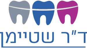 לוגו מרפאת שיניים שטיימן